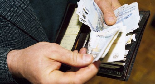 Дороговизна финансовых источников для микрофинансовых организаций оборачивается чрезвычайно высокой стоимостью кредитов для их клиентов