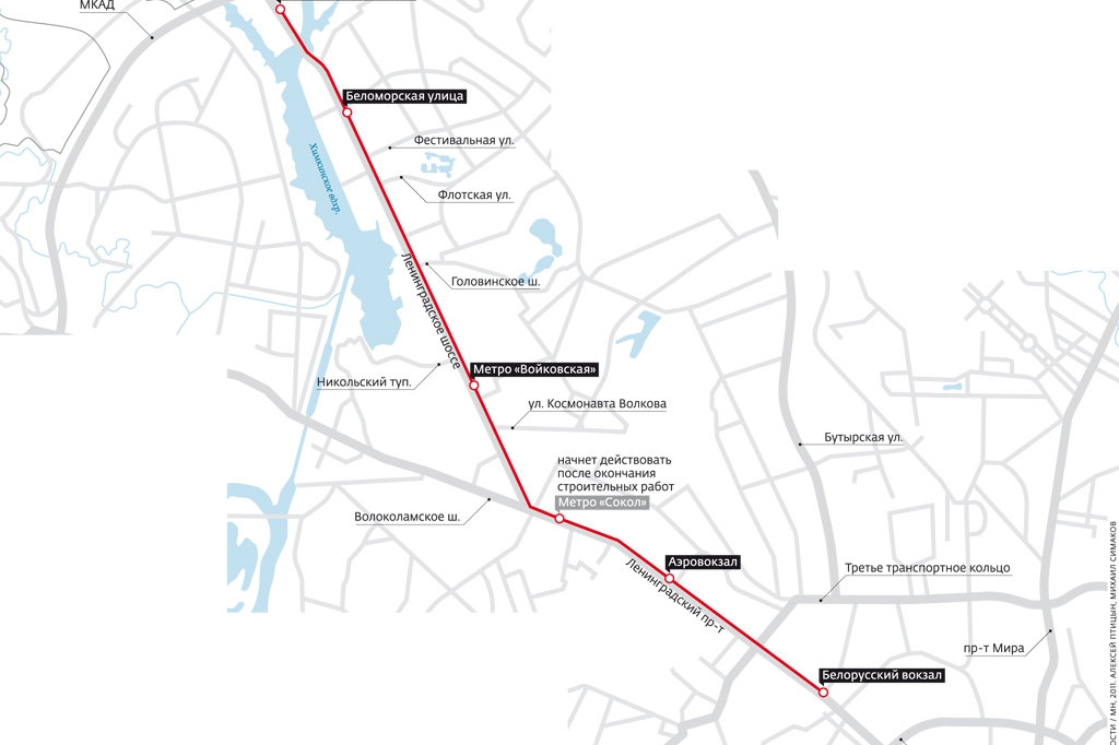 Карта москвы беломорская метро на карте