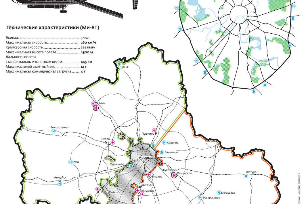 Карта вертолетных площадок московской области