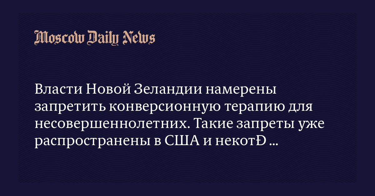 В реальной жизни более распространены такие объекты зависимости как