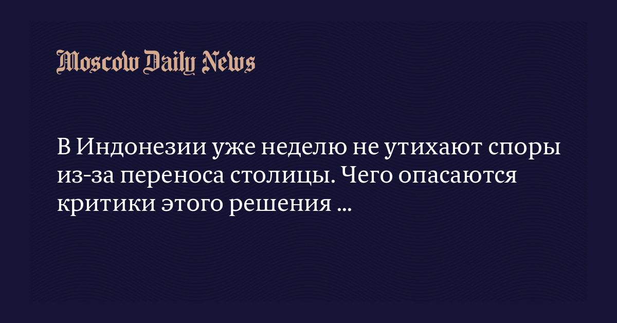 После переноса из файн ридер в таблице видна только половина текст