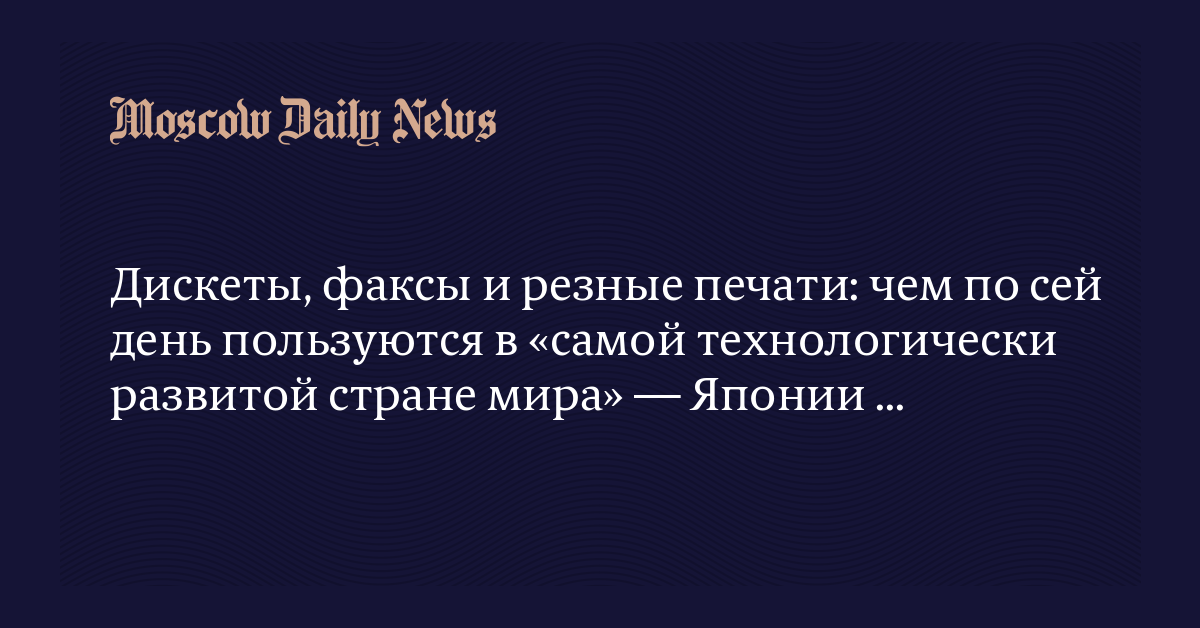 Сколько таких учебников может поместиться на дискете 1 44 мб на винчестере в 1 гб