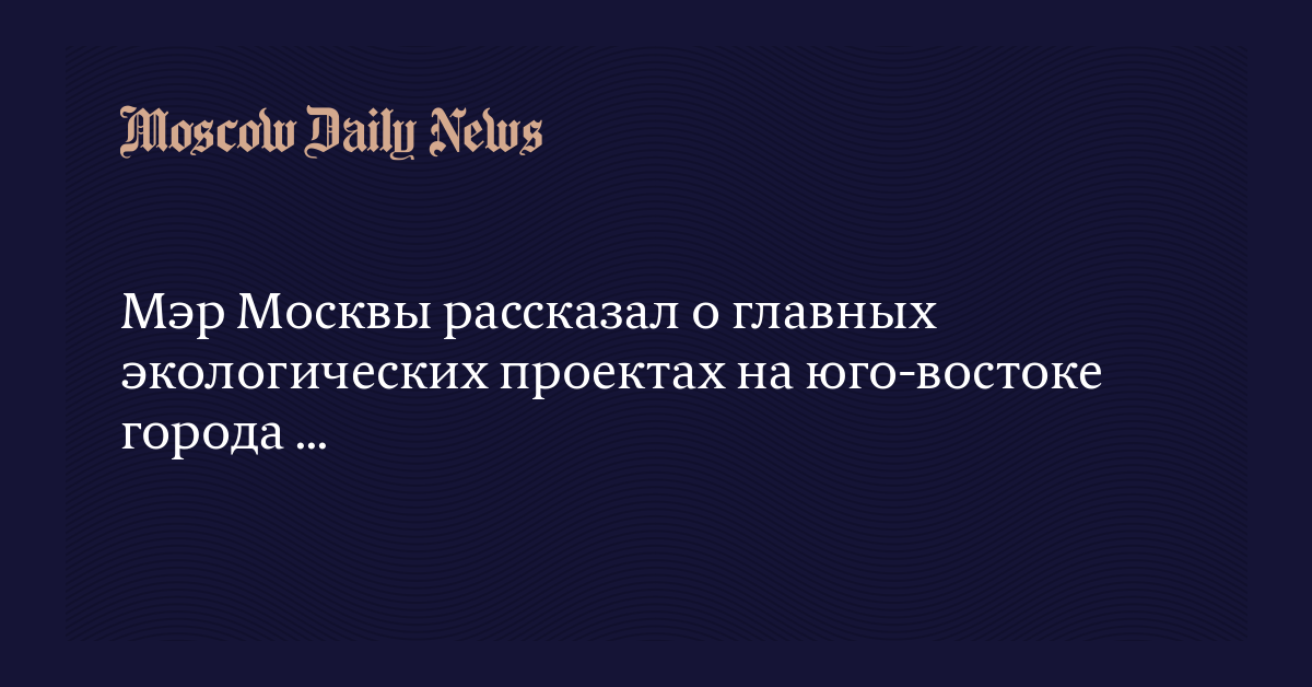 Какая ситуация самая неблагоприятная с точки зрения руководителя проекта