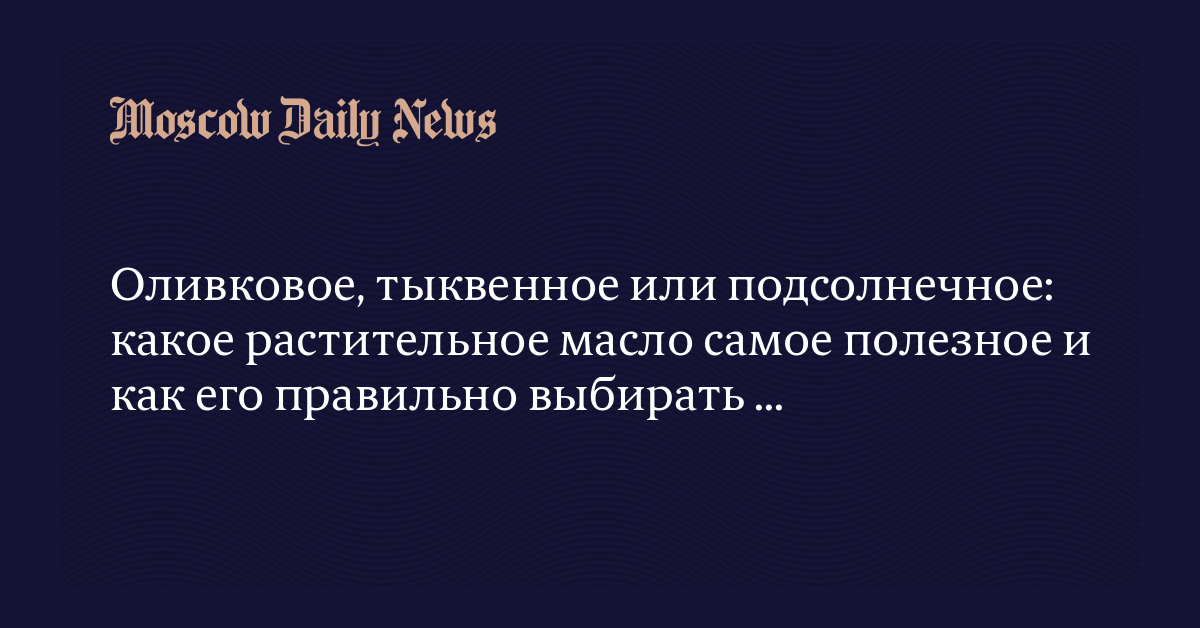 Безопасность жизнедеятельности - Средняя школа № 16 kosma-idamian-tushino.ru