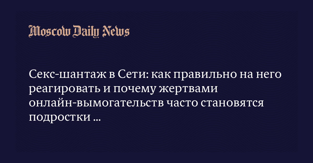 Любовь на расстоянии: 13 идей для виртуального свидания 💕