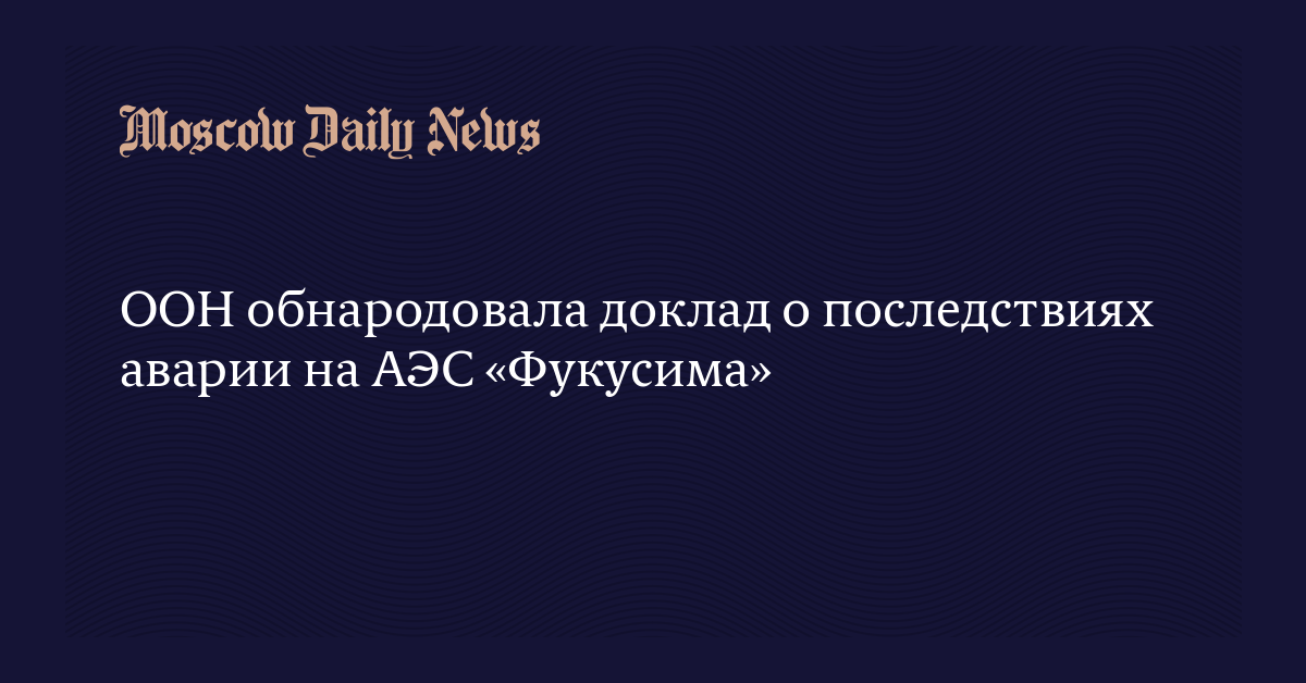 Объясните явление показанное на рисунке 103 как изменится на наблюдаемое явление если увеличить